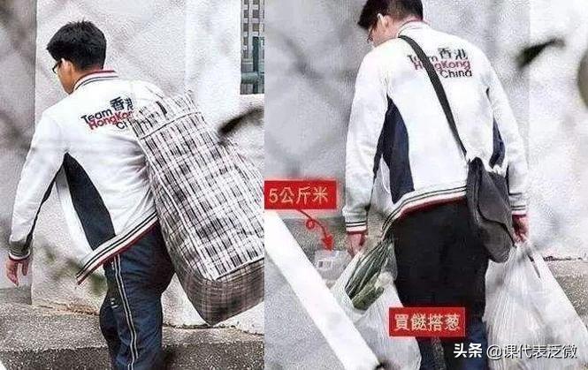 郭晶晶爱马仕15万的包,霍启刚郭晶晶爱马仕