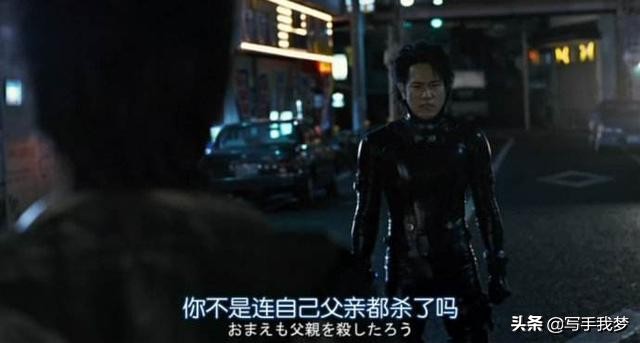 日本杀戮都市漫画,杀戮都市漫画在线观看免费完整版