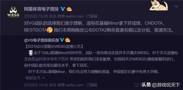 炉石传说会长和板娘现状,炉石主播瓦莉拉遇最强鱼人