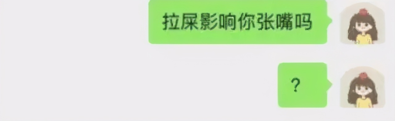 商家挂横幅搞笑段子,段子手商家挂横幅