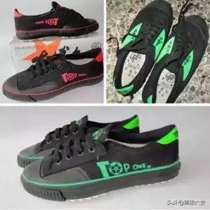 泪目的照片图片,泪目老人图片