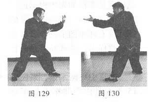 张祖翼太极拳功法视频,张祖义太极拳训练