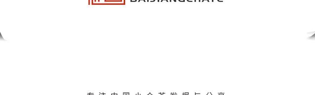 沸水泡祁门红茶缺点,开水泡红茶会怎样