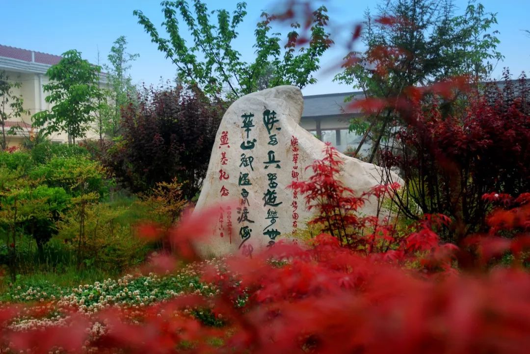 华山御温泉酒店套票,华山御温泉酒店军事夏令营