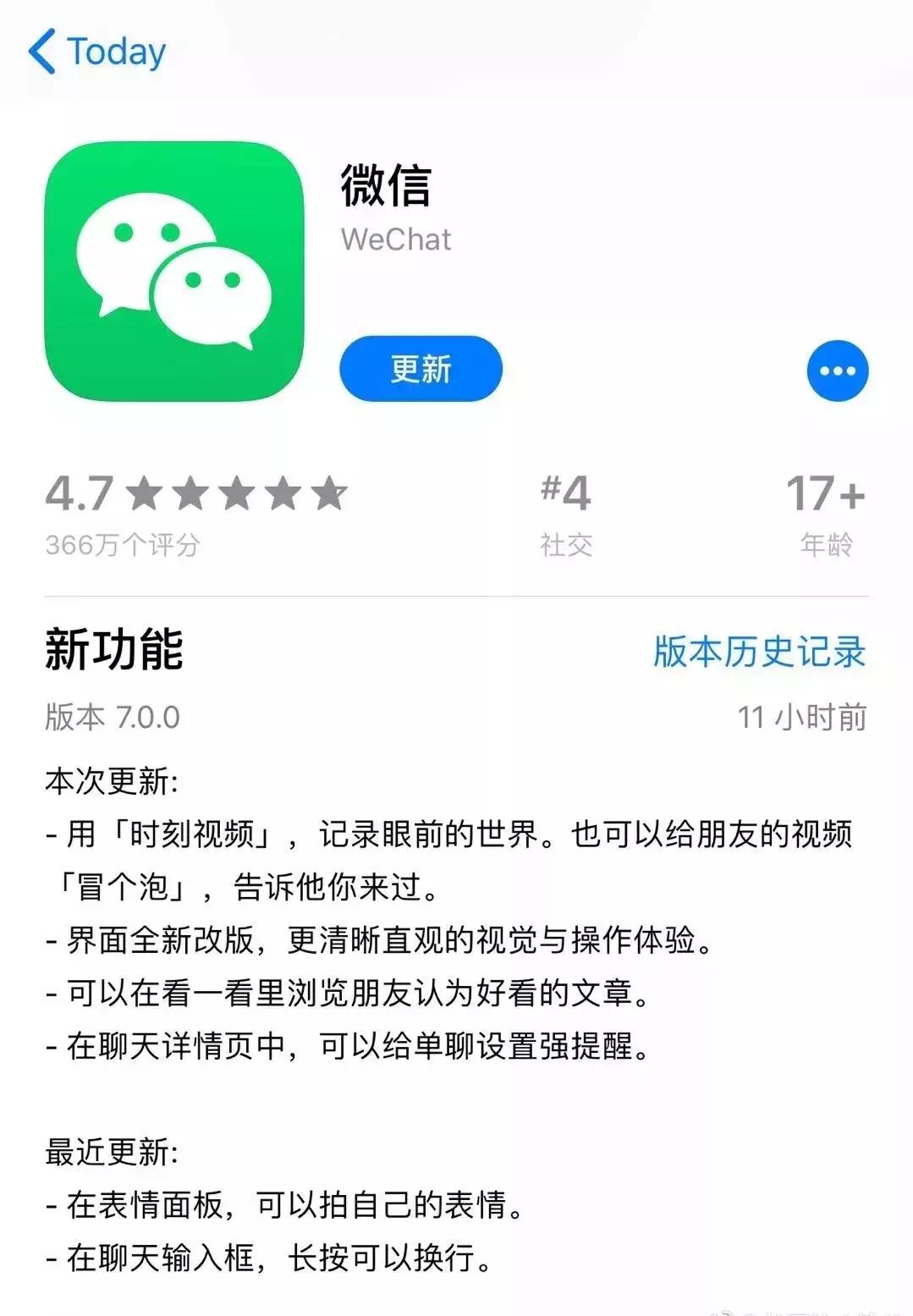 9102年是什么样的,9102年