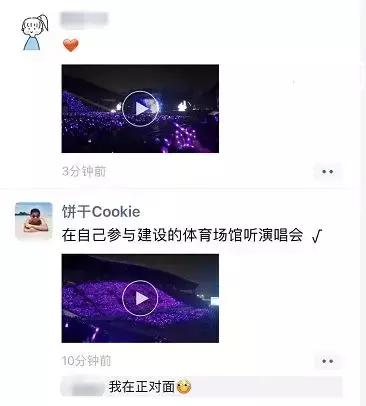 杨千嬅演唱会肇庆站几点入场,杨千嬅演唱会深圳几个小时结束