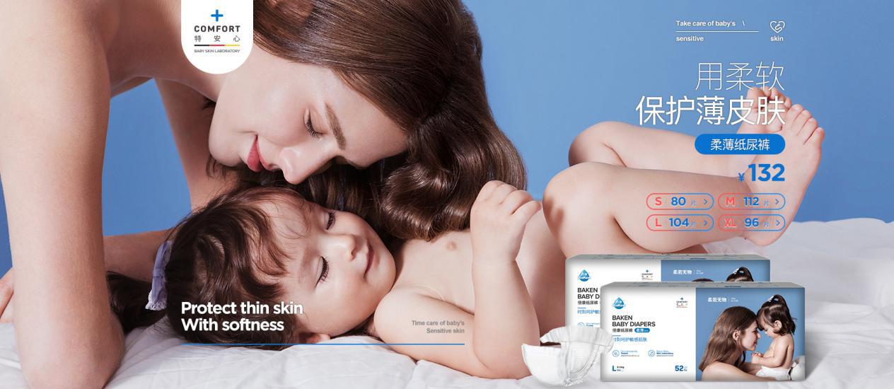 《流浪地球》霸屏贺岁档，背后这些“国货之光”值得每个国人叫好