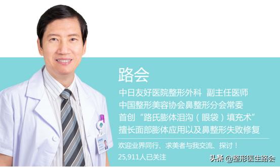 膨体隆鼻很假吗,膨体隆鼻假不假