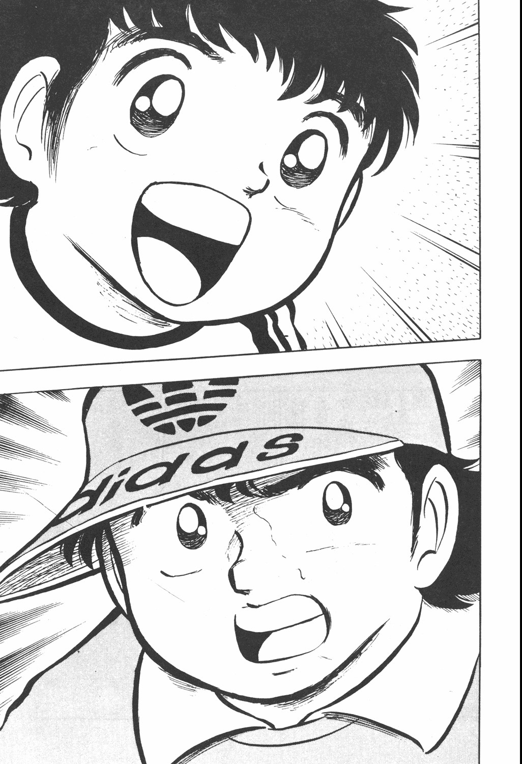 足球小将第20卷,足球小将翼中文版在线观看