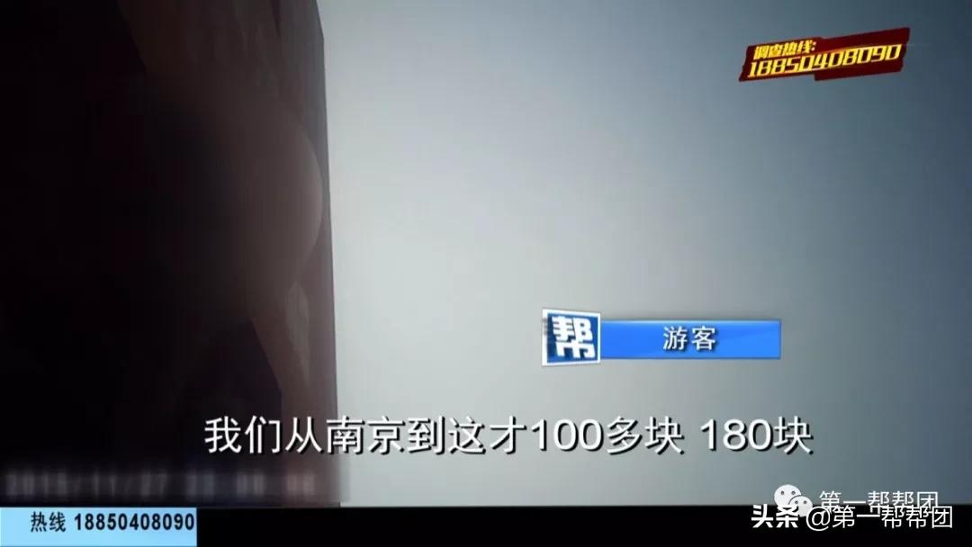 低价旅游团不购物行吗,低价旅游团套路买东西