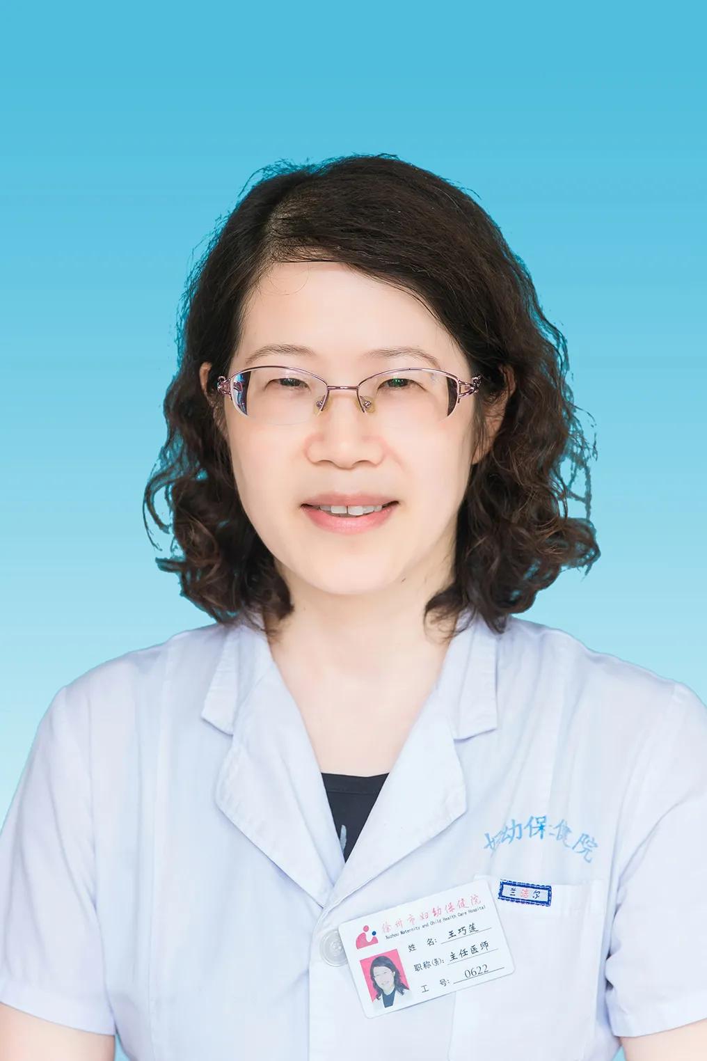 中孕期20-24周，那些一定要做的产检项目