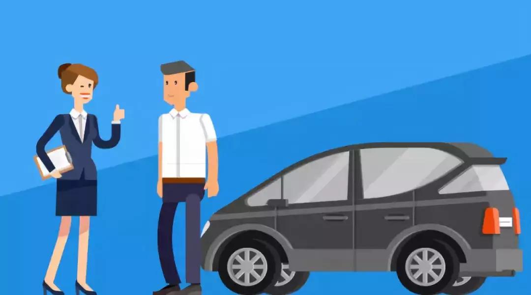 车辆过户了车险没过户可以续保吗,车辆过户车险保单不过户有啥影响