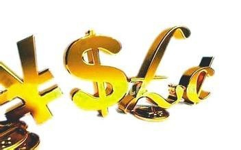 鍖椾含澶╁仴鍗庢垚,澶╁仴鍗庡煄