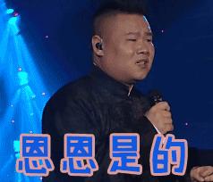 它是老广专属的中秋香甜，皮薄馅靓，邻居都问哪买的