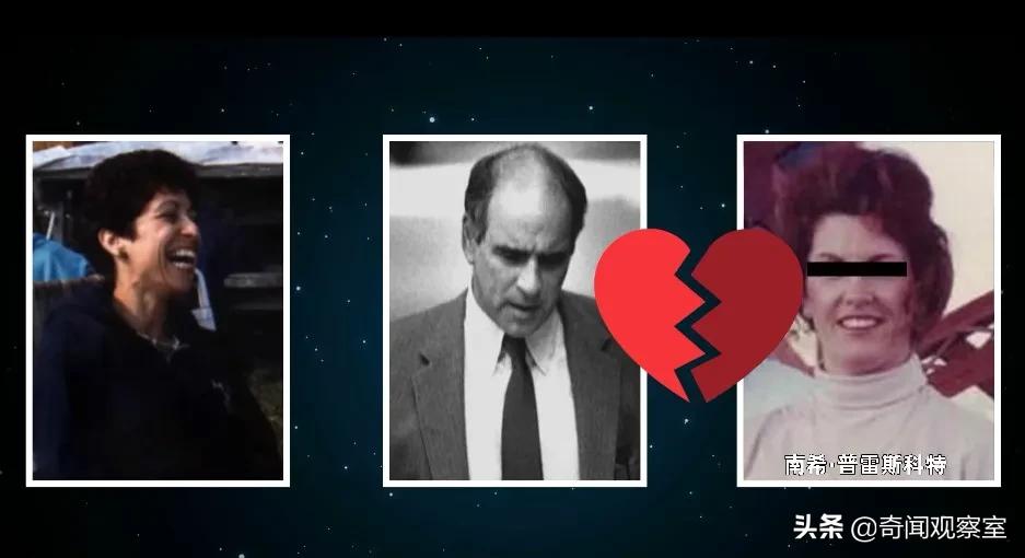 李昌钰十大经典案件破案,神探李昌钰破谢尔曼杀妻案