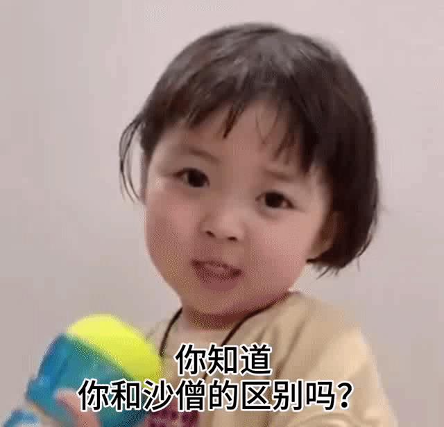 骗男朋友的小动作,妙招骗男朋友