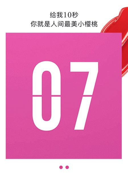 成都女子省钱图鉴！兰蔻6.18年中大放「价」，超值折扣