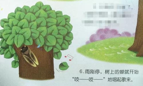 有声动物故事书,有声绘本故事动物全集