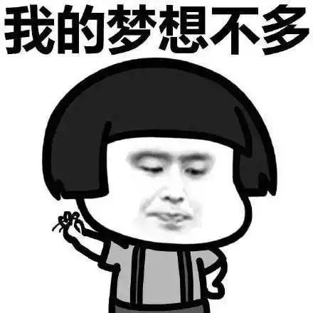 一瓶面霜一万多,一瓶面霜九百多