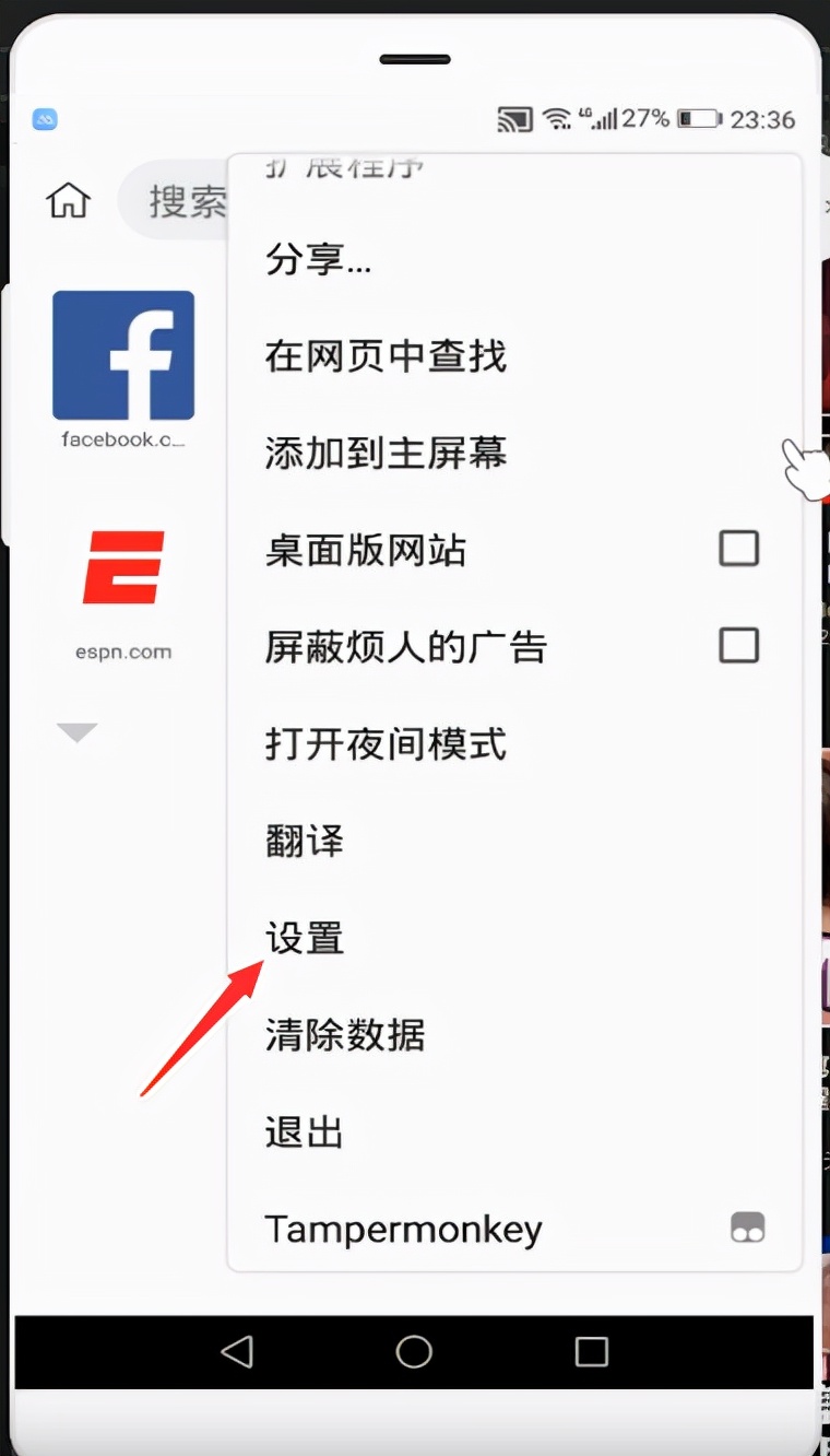 googlechrome和谷歌浏览器的区别,谷歌chrome浏览器自动启用flash