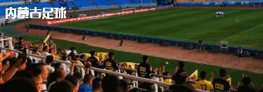 呼和浩特资格审核,足协发布首批中超准入名单