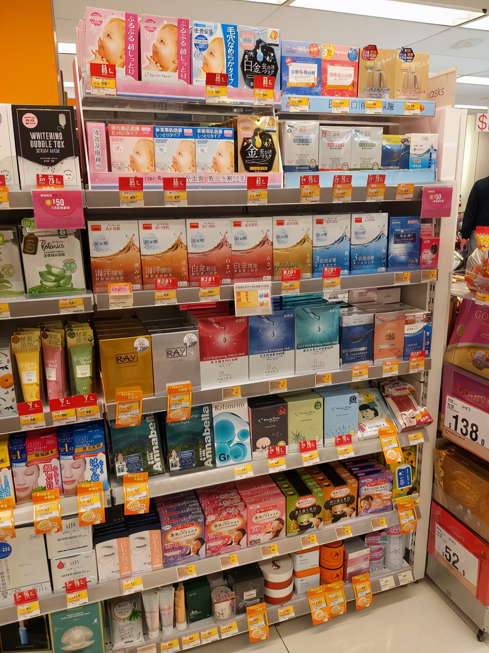 香港森田油性皮肤面膜,香港卖得最好的面膜