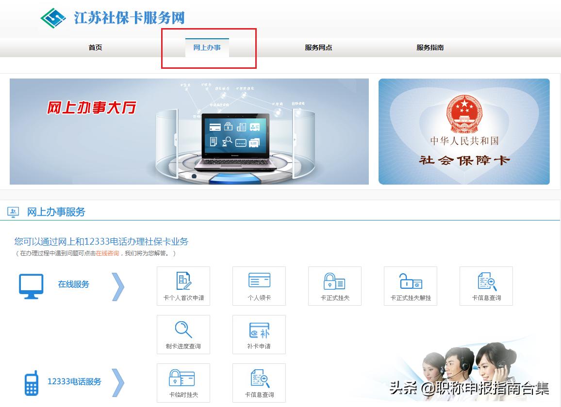 哪些需要开社保证明,怎样才能开社保证明