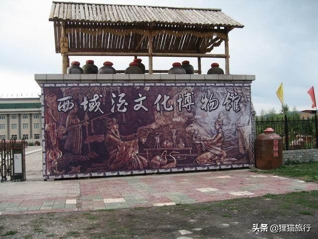 *疆新**“酒镇”——肖尔布拉克镇，*疆新**的好酒在伊犁肖尔布拉克