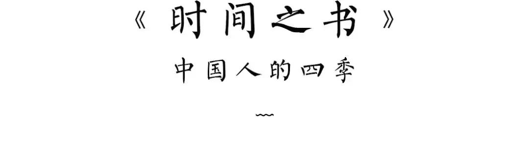 中国最美的书赏析,中国最美的十本书