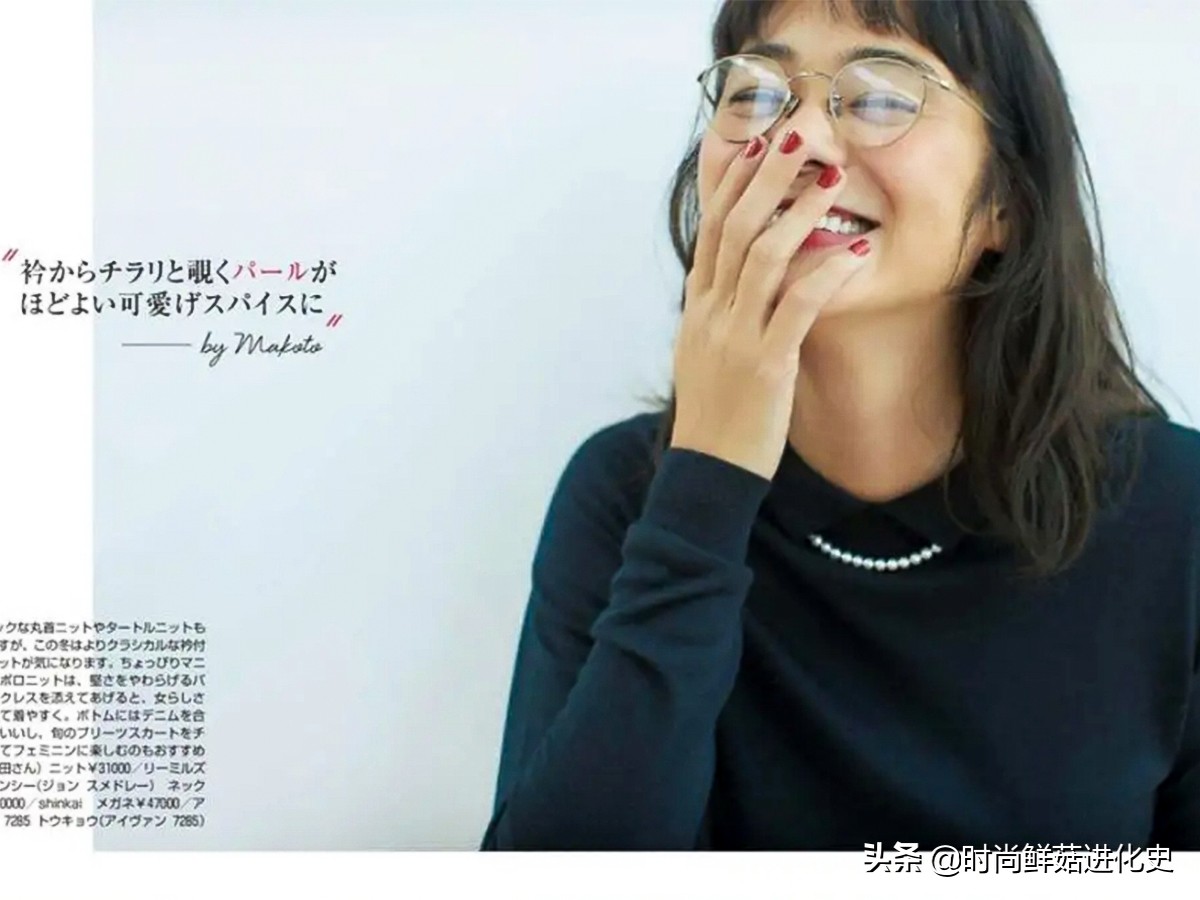 方圆脸显脸小秘籍,脸大个子小女生如何显脸小