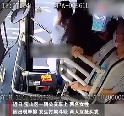 隔夜奶茶跨省代购炒到60元一杯!茶颜悦色回应【三分钟法治新闻全知道】