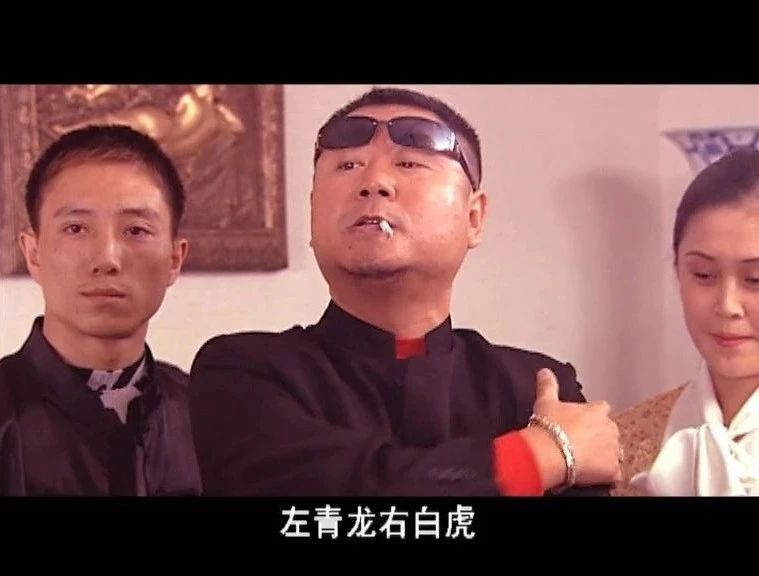 赵本山disco版,赵本山的电影二十年前演的