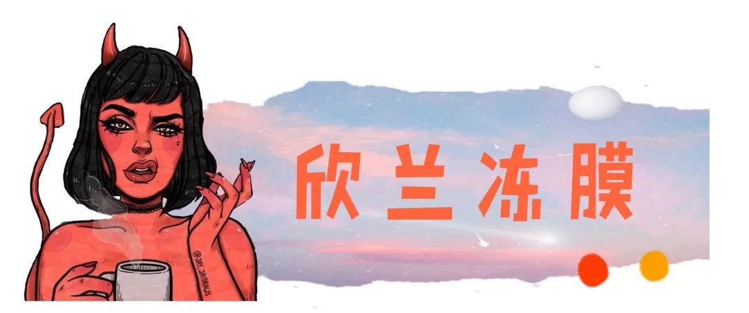 盘点那些网传使用感爆棚,实际很鸡肋的产品,你有同款不?