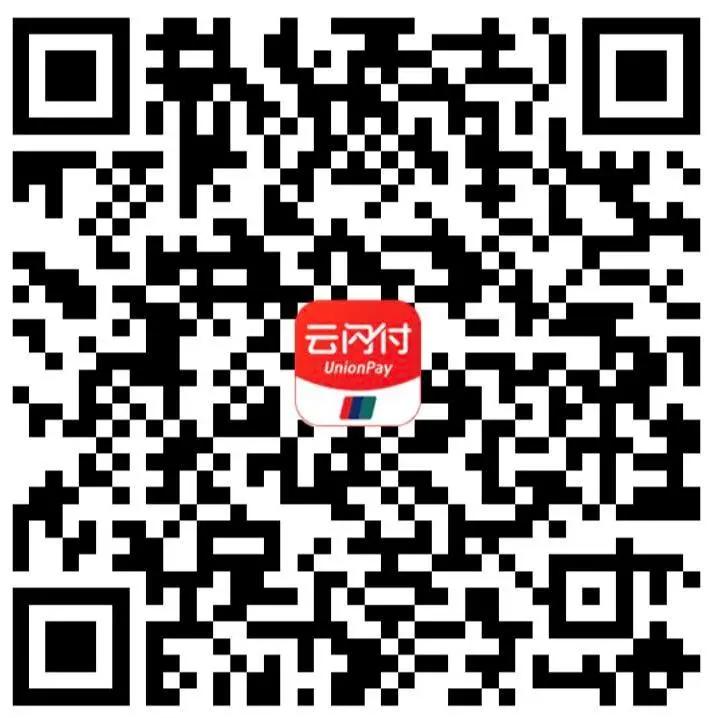 鄂尔多斯免费领券,鄂尔多斯发放消费券从哪领取