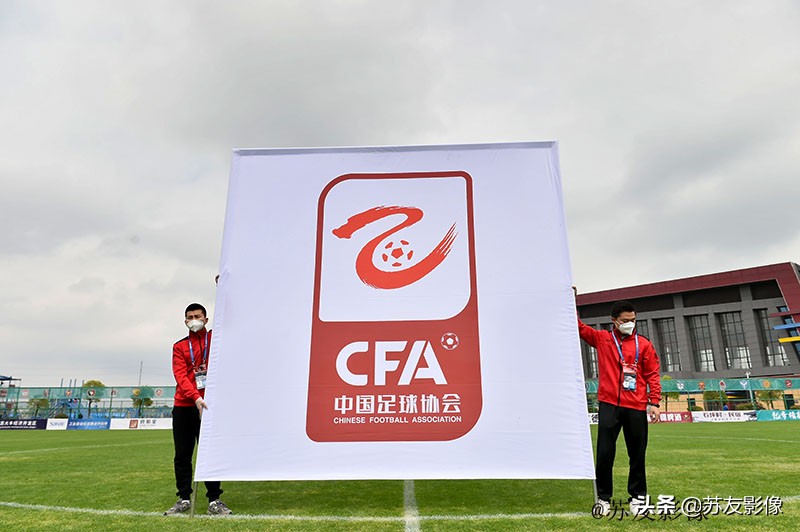 中乙联赛盐城赛区,足球联赛江苏盐城