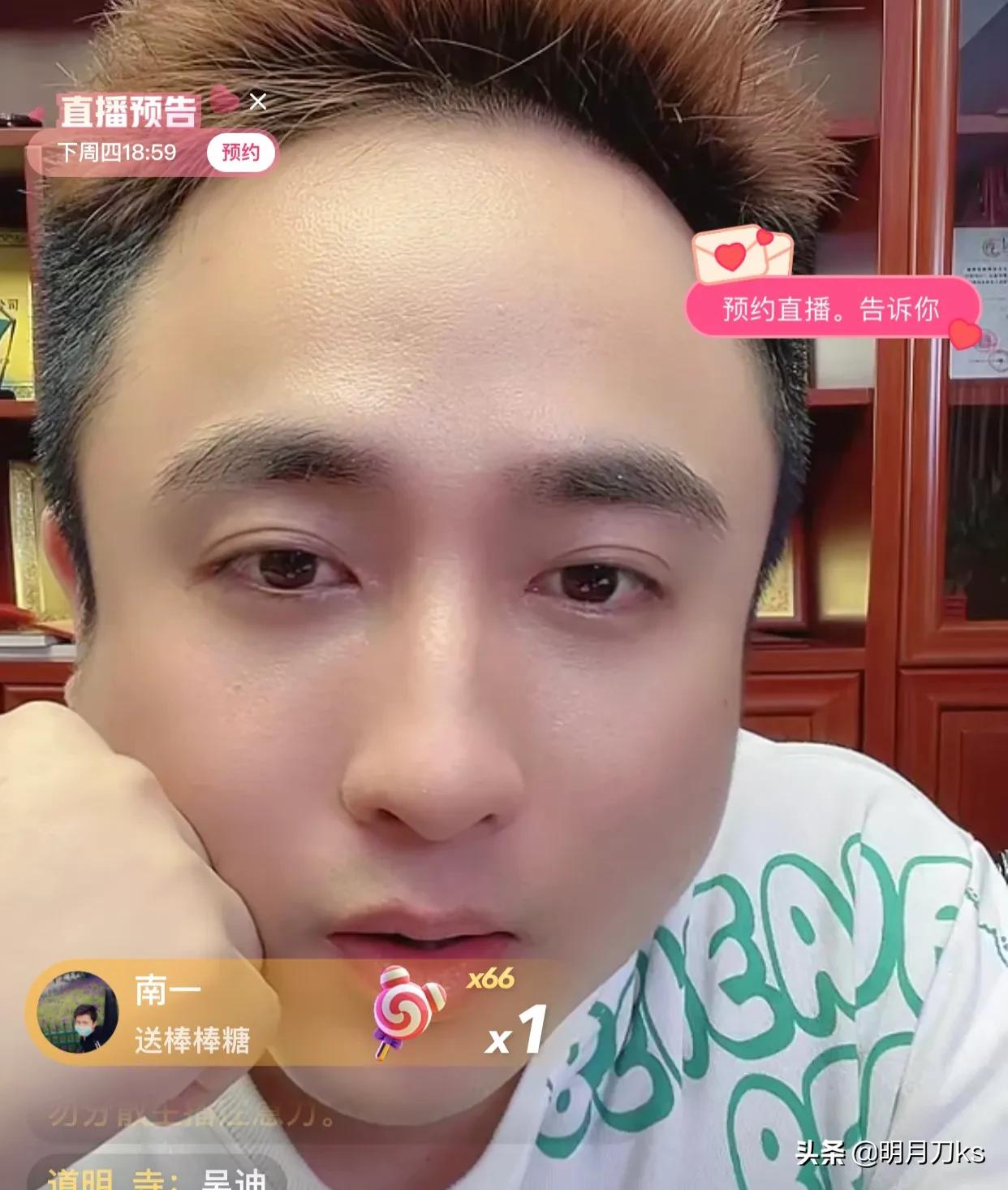 快手网红pk三场,快手六大家族围攻光明顶