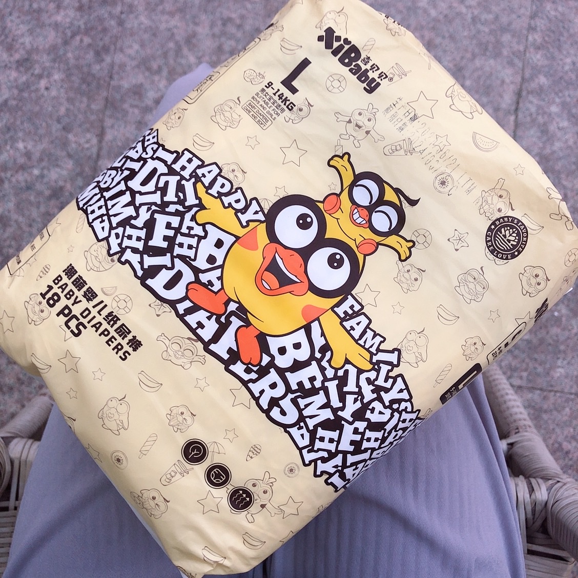 还有这种神仙拉拉裤,你不会都不知道吧?