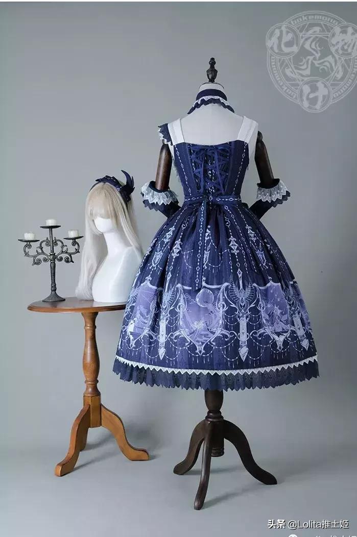 化物Bakemono-这里的每一条裙子都被赋予了灵魂