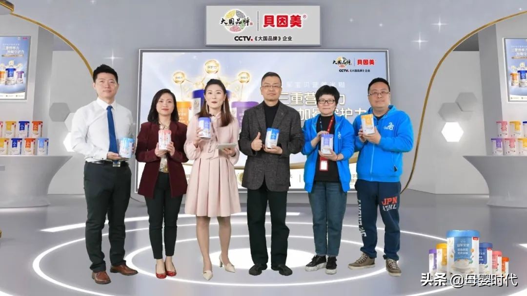 辅食新款零食,婴儿辅食新品牌