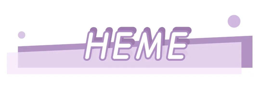 国货彩妆最好看的是哪款,有哪些很好用的大牌彩妆