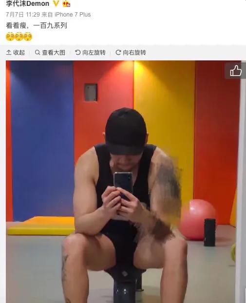 李代沫是否可以复出,李代沫在哪里直播