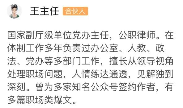 单位测评答题技巧,单位民主测评怎么说