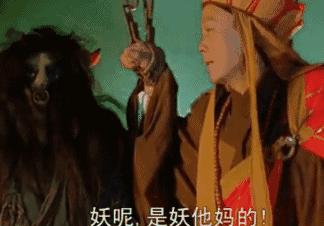 没鬼的恐怖片却吓坏了很多人,没有鬼的恐怖片英文