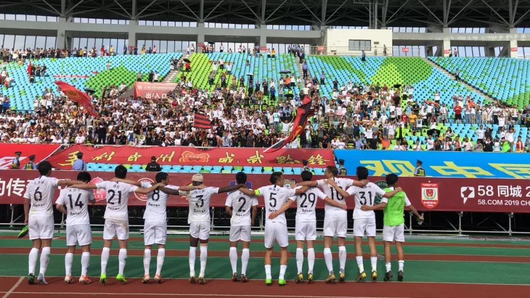 贵州恒丰中超5连胜,贵州恒丰对阵北京人和