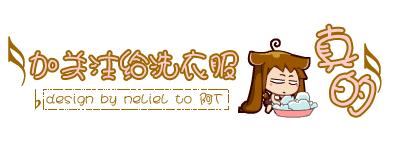 鎵嬫満鍏虫帀瀹氫綅鍔熻兘杩樿兘琚畾浣嶅悧,鎵嬫満鍙疯兘琚畾浣嶄綅缃悧