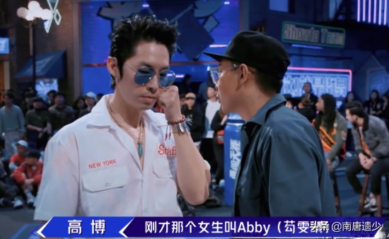 这就是街舞2冯正vs高博是第几集,这就是街舞2跳街舞打到别人