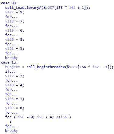 海外深信服VPN遭遇漏洞攻击,国内用户请尽快安装补丁包