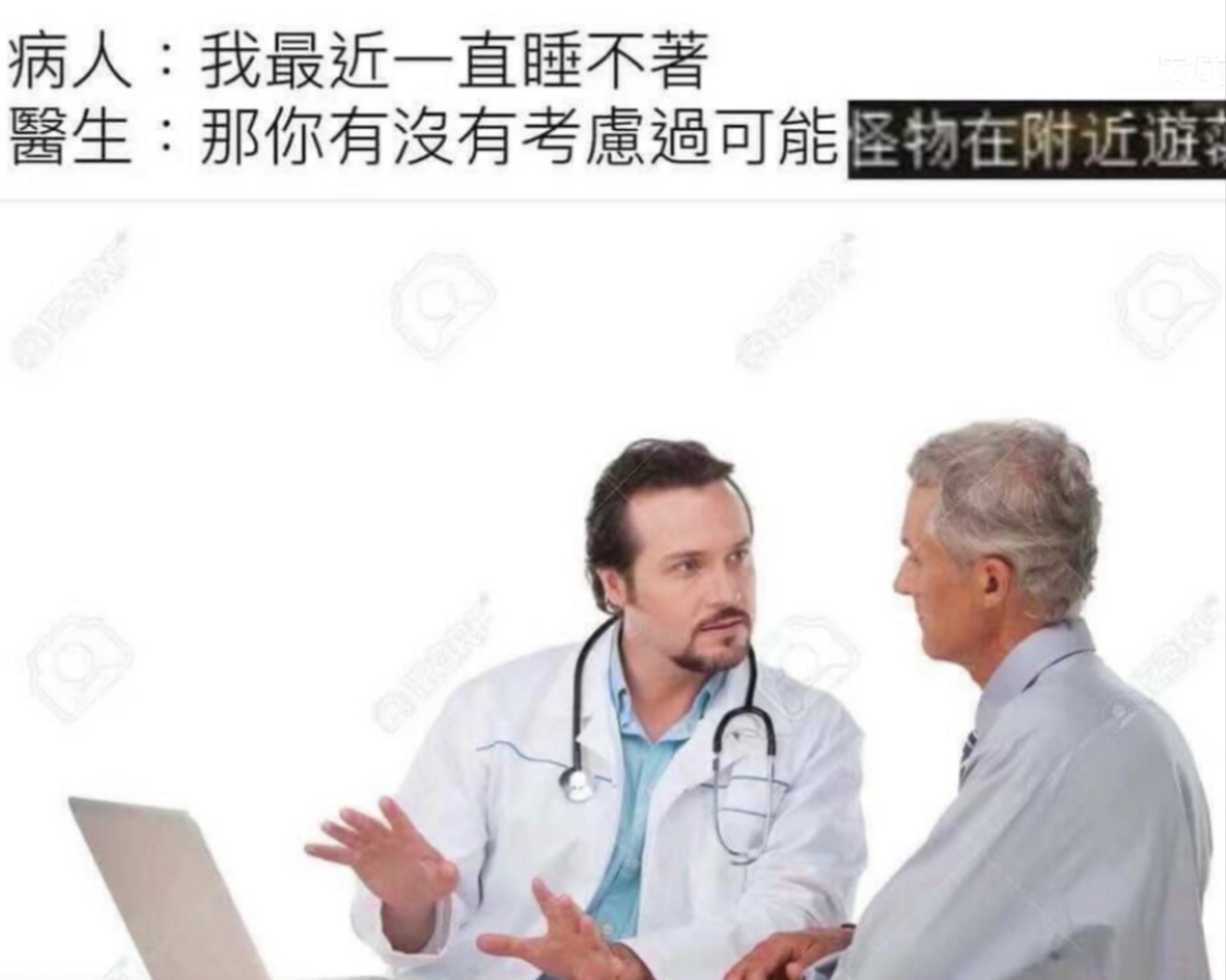我的世界刚进游戏掉帧,我的世界mc发生了什么