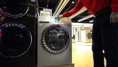 京东超体重庆店,京东重庆超体