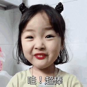 佛山京东7fresh生鲜超市,京东7fresh好吃吗